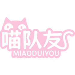 喵队友商标图样