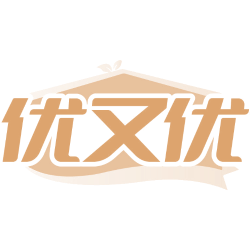 优又优商标图样