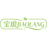 宝琅商标图样