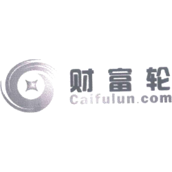 财富轮 CAIFULUN.COM商标图样