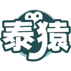 泰猿商标图样