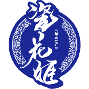 瓷花姬商标图样