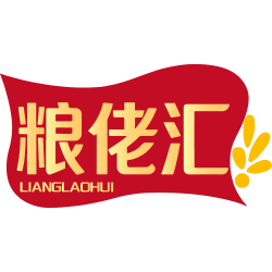 粮佬汇商标图样