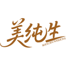美纯生商标图样