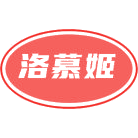 洛慕姬商标图样