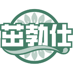 茁勃仕商标图样