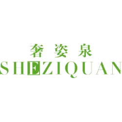 奢姿泉商标图样