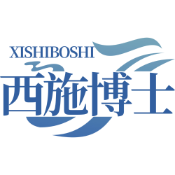 西施博士商标图样