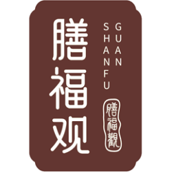 膳福观商标图样