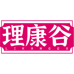 理康谷商标图样