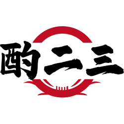 酌二三商标图样