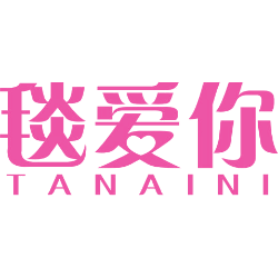 毯爱你商标图样