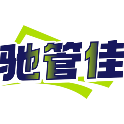 驰管佳商标图样