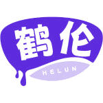 鹤伦商标图样