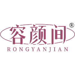 容颜间商标图样