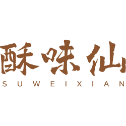 酥味仙商标图样