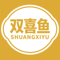 双喜鱼商标图样