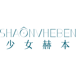少女赫本 SHAONVHEBEN商标图样