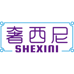 奢西尼商标图样