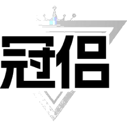冠侣商标图样