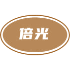 倍光商标图样