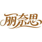 丽奈思商标图样
