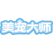 美宠大师商标图样
