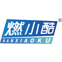 燃小酷商标图样