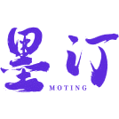 墨汀商标图样