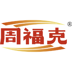 周福克商标图样