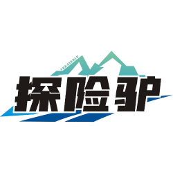 探险驴商标图样