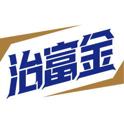 治富金商标图样