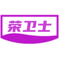 荣卫士商标图样